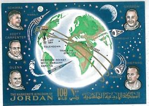 STAMPS: JORDAN 1964 ASTRO MICHEL BLOCK #9