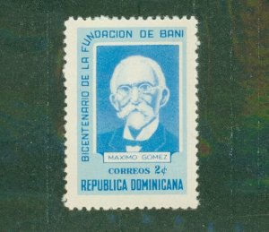 DOMINICAN REPUBLIC 594 MH BIN $0.50