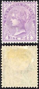 India SG78 9p Pale Mauve Mint (hinge remainder) Fresh Colour Cat 25 Pounds