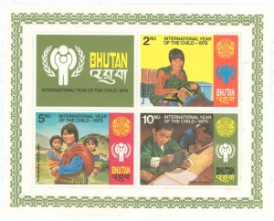 Bhutan #291a  Souvenir Sheet