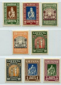 LITHUANIA 1933 BENEFIT FOR THE LITHUANIAN ORPHANS SCOTT 277C-277K PERFECT MNH