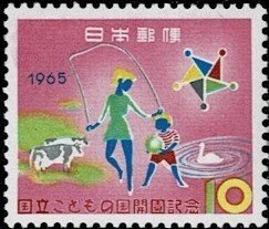 1965 Japan Scott Catalog Number 838 MNH