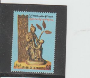 Burma  Scott#  308  MNH  (1992 Bronze Statue)