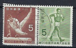 Japan 853a Used 1965 Sports (mm1364)