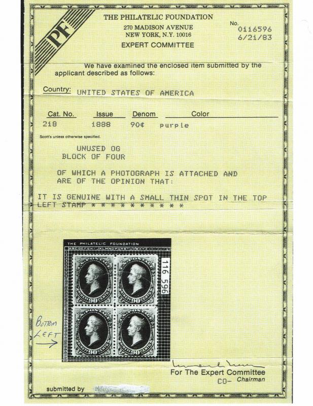 Scott #218 Fine-OG-LH. SCV - $850.00