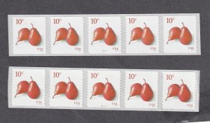 PNC5 10c Red Pear SA S1111111, B11111111 US 5039 Lot (2) MNH