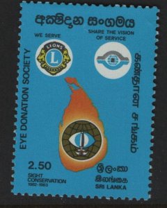 SRI  LANKA 650  MNH    EYE DONATION SOCIETY ISSUE 1982