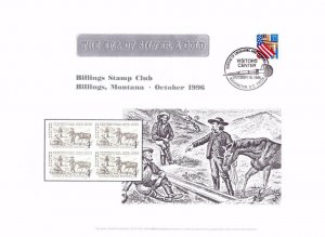 BEP Souvenir Card B213 Billings Stamp Club Era Gold Silver #1130 VC Cancel