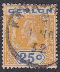 Ceylon Sc #238a Used