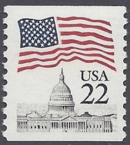 Scott #2115 United States Mint Never Hinged MNH Great Stamp for Collection