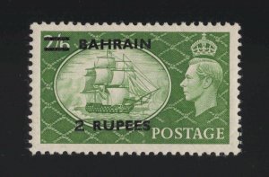 Bahrain Sc #78 (1951) 2r on 2/6 green King George VI Type I Surcharge Mint VF H