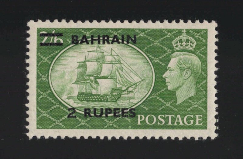 Bahrain Sc #78 (1951) 2r on 2/6 green King George VI Type I Surcharge Mint VF H