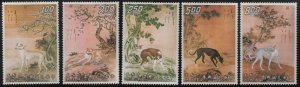 CHINA 1740-4 MNH F/VF SET OF 5