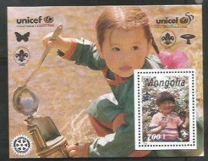 MONGOLIA - 1996 - UNICEF, 50th Anniv - Perf Souv Sheet - Mint Never Hinged