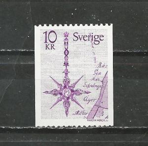 Sweden Scott catalogue #1257 Mint NH