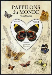 GABON SHEET MNH BUTTERFLIES BUTTERFLY PAPILLONS BORBOLETAS 5