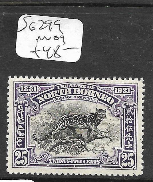 NORTH BORNEO (P2603B) CENTENARY 25C BIG CAT SG 299  MOG