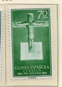 Spanish Guinea 1958 Early Issue Fine Mint Hinged 70c. NW-174792