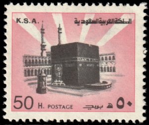 ✔️ SAUDI ARABIA 1982/1983 HOLY KAABA LINE-P 13½ - Sc. 880a Mi. 726 CX MNH [4S7]