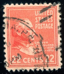 US Scott 827 Used NH 