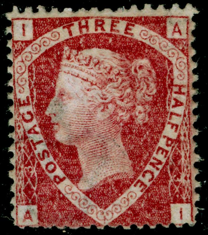 SG52, 1½d lake-red plate 3, UNUSED. Cat £500. AI