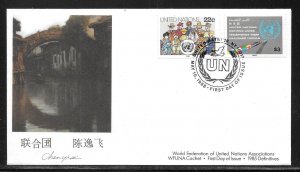 United Nations NY 445-446 1985 Definitives WFUNA Cachet FDC First Day Cover