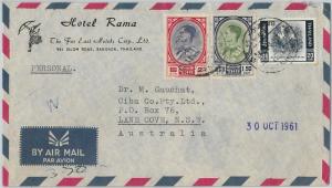 59227  -   THAILAND Siam - POSTAL HISTORY: COVER to AUSTRALIA - ROYALTY