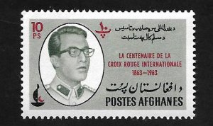 Afghanistan 1963 - MNH - Scott #662F