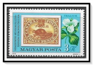 Hungary #2532 Capex '78 Expo MNH