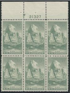 747: National Parks Issue - Plate Block - Hinged - 21327-Top