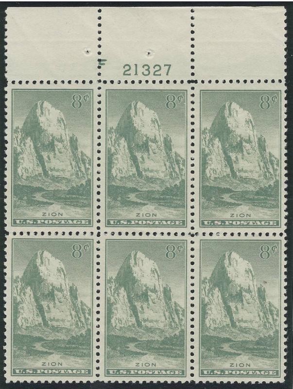 747: National Parks Issue - Plate Block - Hinged - 21327-Top