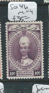 MALAYA KELANTAN (PP2607B) SULTAN  10C  SG  46  MOG