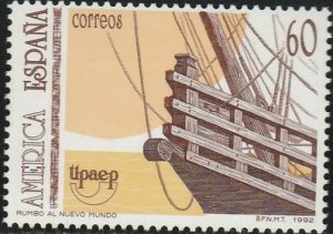 Spain, #2691 Unused , From 1992