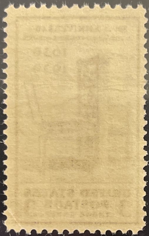 Scott #857 1939 3¢ Printing Tercentenary unused hinged