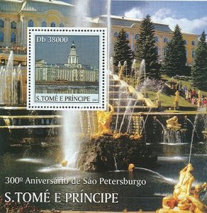 SAO TOME - 2003 - St. Petersburg, 300th Anniv -Perf Souv Sheet-Mint Never Hinged