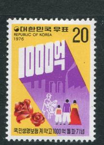 Kiorea #1041 Mint - Penny Auction