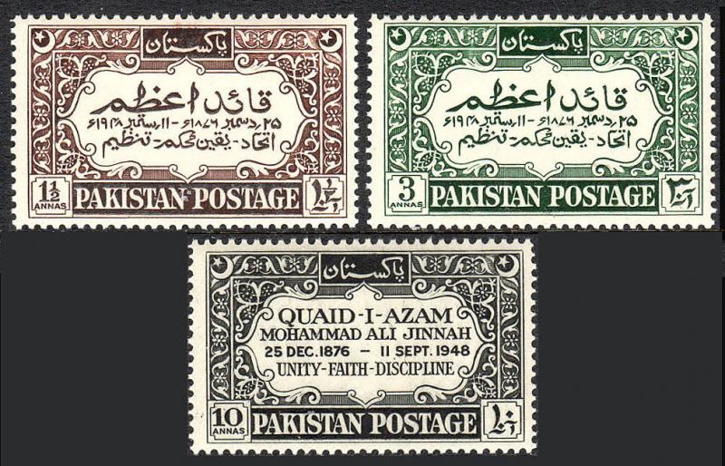 Pakistan 44-46, MNH. Quaid-i-Azam, Mohammed Ali Jinnah, 1st death anniv. 1949