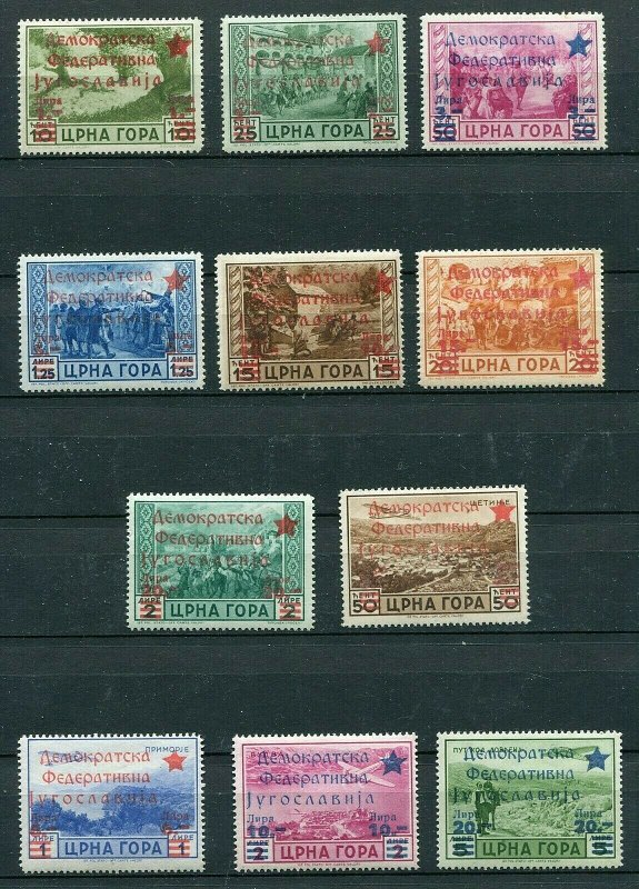 MONTENEGRO YUGOSLAVIA LOCAL 1945 OVPT ON ITALIAN OCC MICHEL 1-11 PERFECT MNH