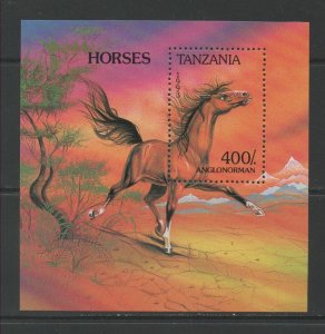 Thematic Stamps Animals - TANZANIA 1993 HORSES MS1717 mint