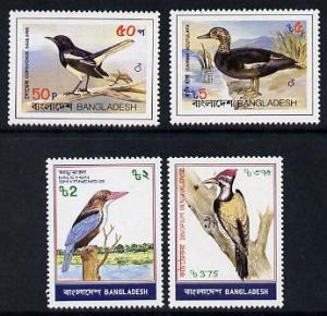 Bangladesh 1983 Birds set of 4 (Magpie Robin, Kingfisher,...