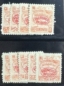 DP Stamps, Nicaragua 1896, SC O82-O90, MLH, VF, Complete Set
