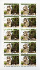 Togo 2017 MNH Aledjo Fault 10v M/S Tourism Landscapes Nature Stamps