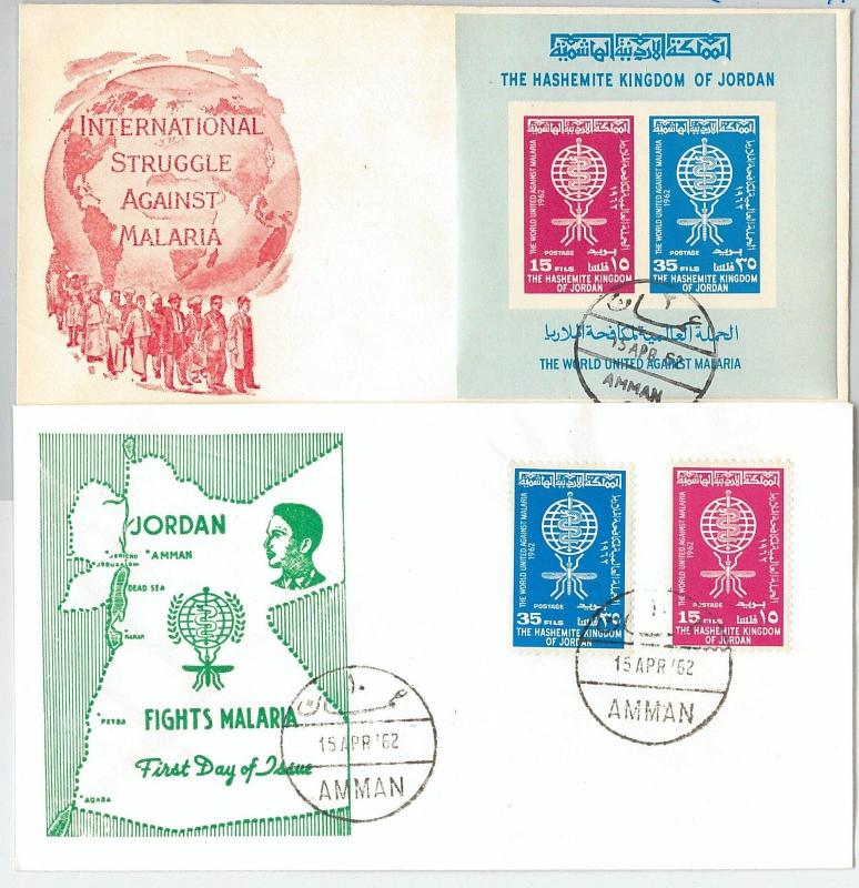 58801  -  JORDAN - POSTAL HISTORY: set of 2 FDC COVERS 1962 -  MEDICINE  Malaria