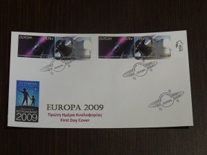 Greece 2009 Europa Cept Imperforate+Perf Unofficial FDC