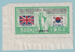 KOREA 138  MINT NEVER HINGED OG ** NO FAULTS VERY FINE! - JIK