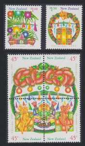 New Zealand Christmas 6v 1993 MNH SC#1164-1169 SG#1746-1751