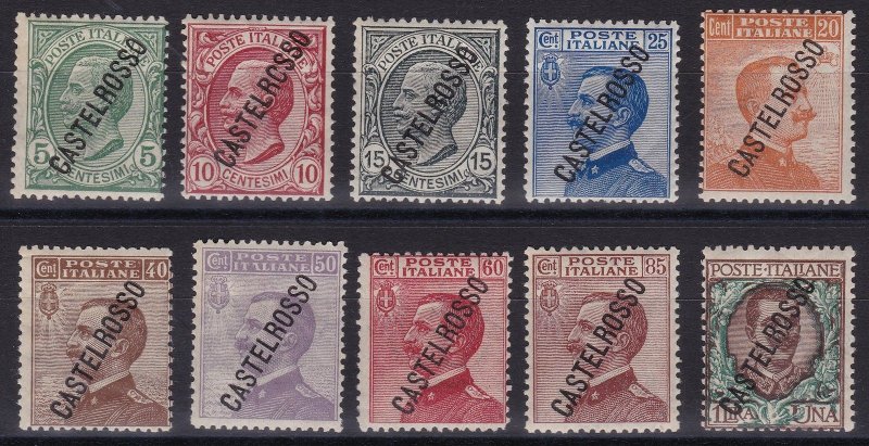 1924 CASTELROSSO, n . 15/24 10 values MNH / ** EXCELLENT QUALITY