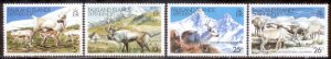 Falkland Islands 1982 SC# 1L62-5 MNH-OG E35