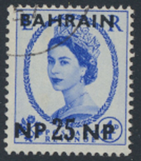 Bahrain SG 109 SC# 111 Used  see scans / details  QE II Wilding overprints