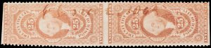FIRST ISSUE MULTIPLES R48b used  CV $125.00 (ID # 108948)